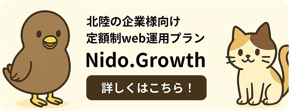Nido.Growth